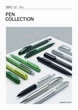 catalog
