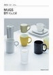 catalog